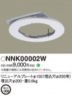 Panasonic ¾° NNK00002W