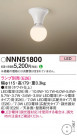 Panasonic 󥰥饤 NNN51800