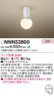 Panasonic 󥰥饤 NNN53800