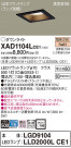 Panasonic ������饤�� XAD1104LCE1