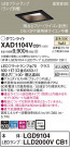 Panasonic ������饤�� XAD1104VCB1