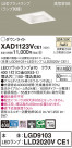 Panasonic ������饤�� XAD1123VCE1
