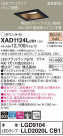 Panasonic ������饤�� XAD1124LCB1