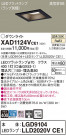 Panasonic ������饤�� XAD1124VCE1
