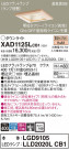 Panasonic ������饤�� XAD1125LCB1