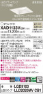 Panasonic 饤 XAD1133VCB1