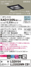 Panasonic 饤 XAD1134NCB1