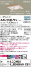 Panasonic 饤 XAD1135NCB1