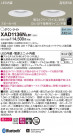 Panasonic 饤 XAD1136NLB1