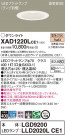 Panasonic 饤 XAD1220LCE1
