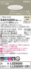 Panasonic 饤 XAD1220VCB1