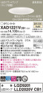 Panasonic 饤 XAD1221VCB1