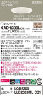 Panasonic 饤 XAD1230LCB1