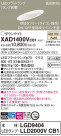 Panasonic 饤 XAD1400VCB1