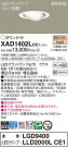 Panasonic 饤 XAD1402LCE1