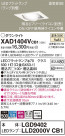 Panasonic 饤 XAD1404VCB1
