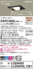 Panasonic 饤 XAD1405LCB1