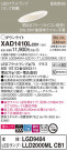 Panasonic 饤 XAD1410LCB1