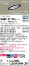Panasonic 饤 XAD1411NCB1