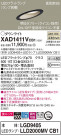 Panasonic 饤 XAD1411VCB1