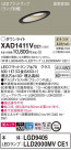 Panasonic 饤 XAD1411VCE1
