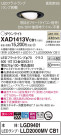 Panasonic 饤 XAD1413VCB1