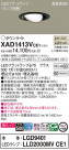 Panasonic 饤 XAD1413VCE1