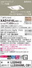 Panasonic 饤 XAD1414LCB1