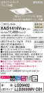 Panasonic 饤 XAD1414VCB1