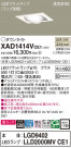 Panasonic 饤 XAD1414VCE1