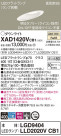 Panasonic 饤 XAD1420VCB1