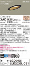 Panasonic 饤 XAD1421LCE1