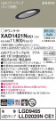 Panasonic 饤 XAD1421NCE1
