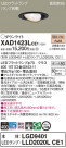 Panasonic 饤 XAD1423LCE1