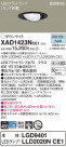 Panasonic 饤 XAD1423NCE1