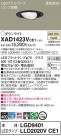 Panasonic 饤 XAD1423VCE1