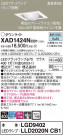 Panasonic 饤 XAD1424NCB1