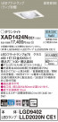 Panasonic 饤 XAD1424NCE1