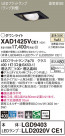 Panasonic 饤 XAD1425VCE1