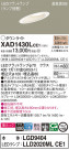 Panasonic 饤 XAD1430LCE1