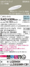 Panasonic 饤 XAD1430NCB1