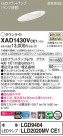 Panasonic 饤 XAD1430VCE1