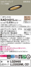 Panasonic 饤 XAD1431LCE1