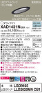 Panasonic 饤 XAD1431NCB1