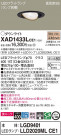 Panasonic 饤 XAD1433LCE1