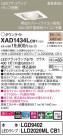 Panasonic 饤 XAD1434LCB1