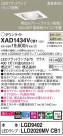 Panasonic 饤 XAD1434VCB1