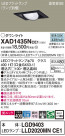 Panasonic 饤 XAD1435NCE1