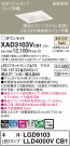 Panasonic 饤 XAD3103VCB1