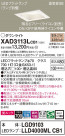 Panasonic 饤 XAD3113LCB1